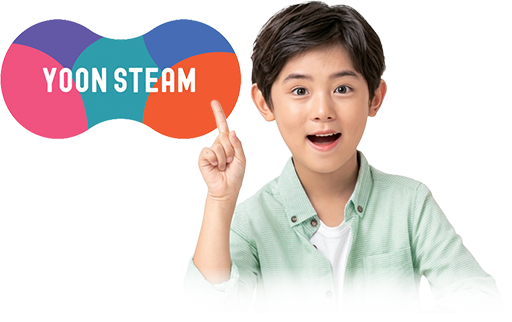 YOON STEAM