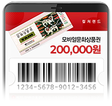 부문별 1명