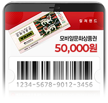 부문별 5명