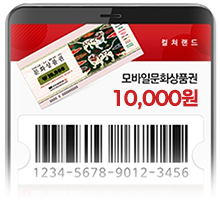총 200명